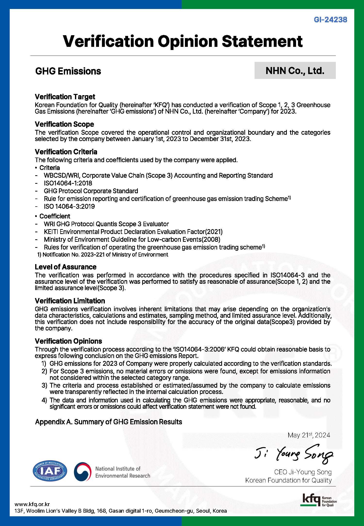 GHG Emission Certificate