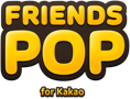 Friends POP