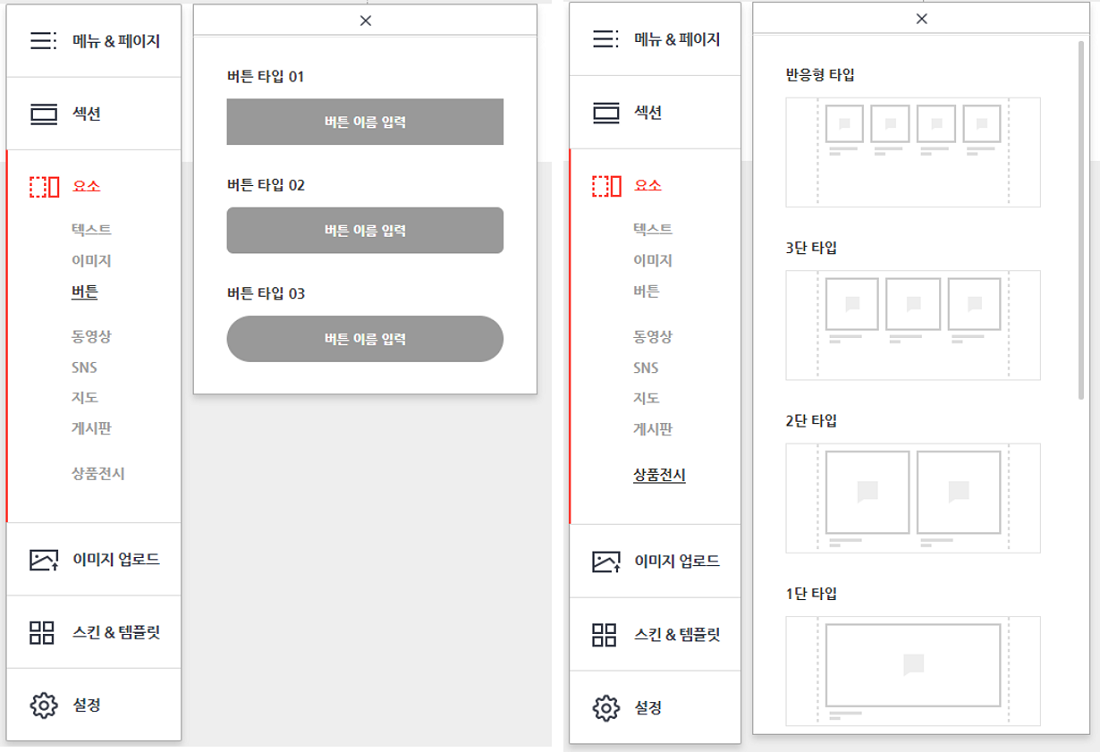 샵바이 1주년_05