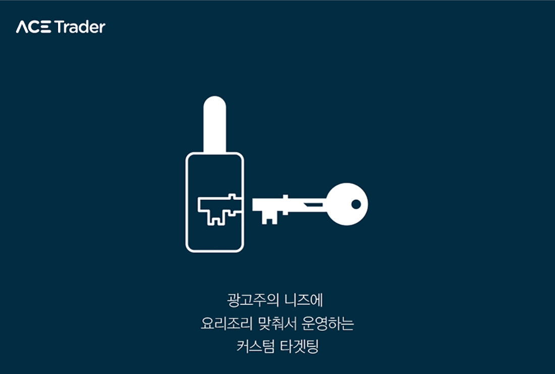 디지털 광고_01