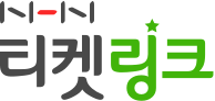 logo-nhnticket 이미지
