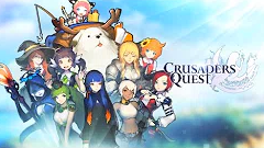 Crusader Quest image