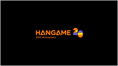 HANGAME 20th thumbnail