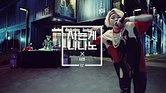 페이코 2015 TV 광고 (2) 이미지
