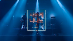 페이코 2017 TV 광고(2) 이미지